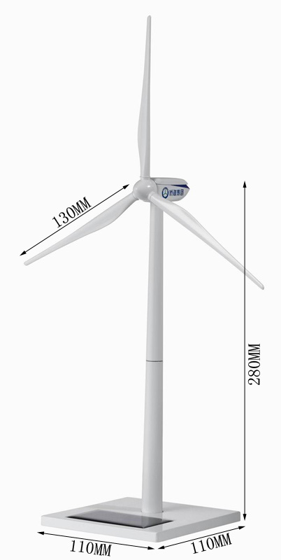 太阳能风力发电机模型